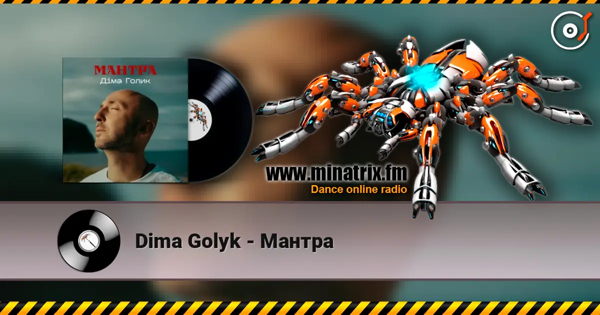 Dima Golyk - Мантра listen online in high quality | Minatrix.FM