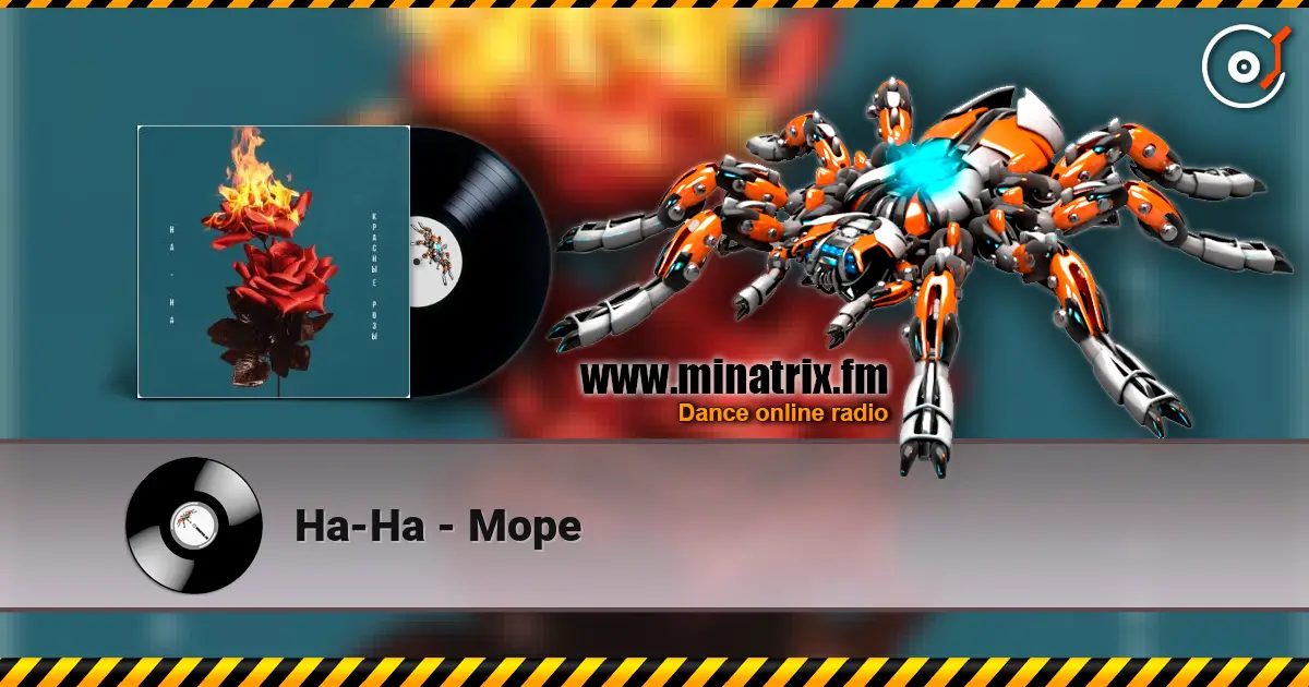 На-На - Море listen online in high quality | Minatrix.FM