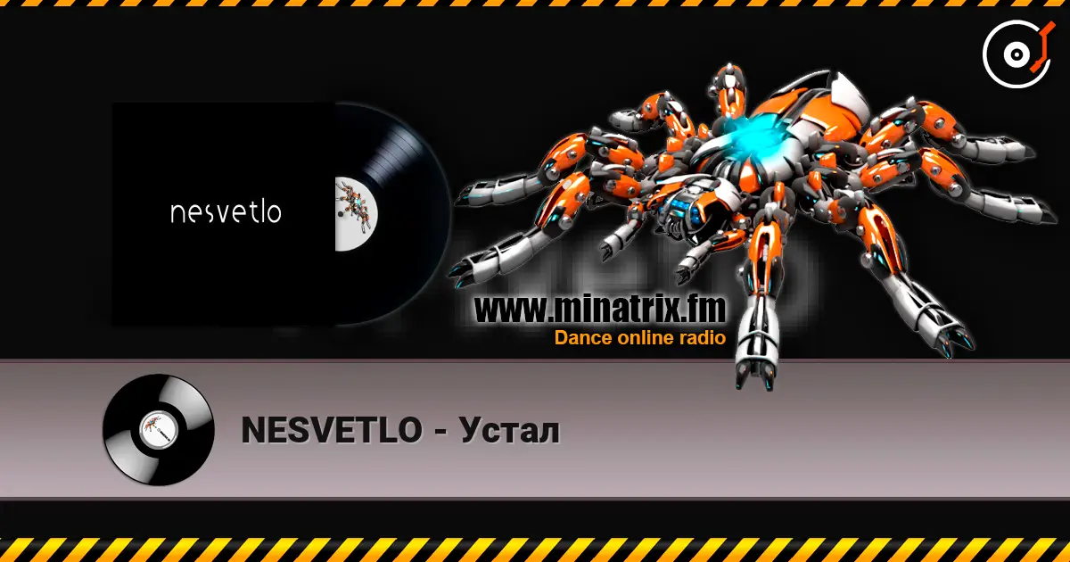 NESVETLO - Устал слухати онлайн у високій якості | Minatrix.FM