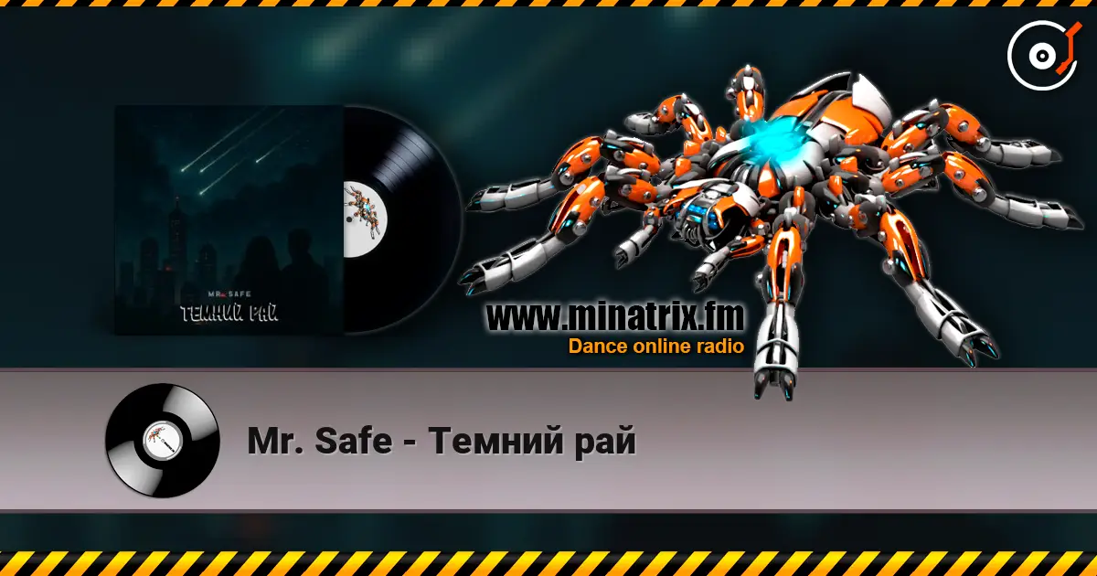 Mr. Safe - Темний рай listen online in high quality | Minatrix.FM
