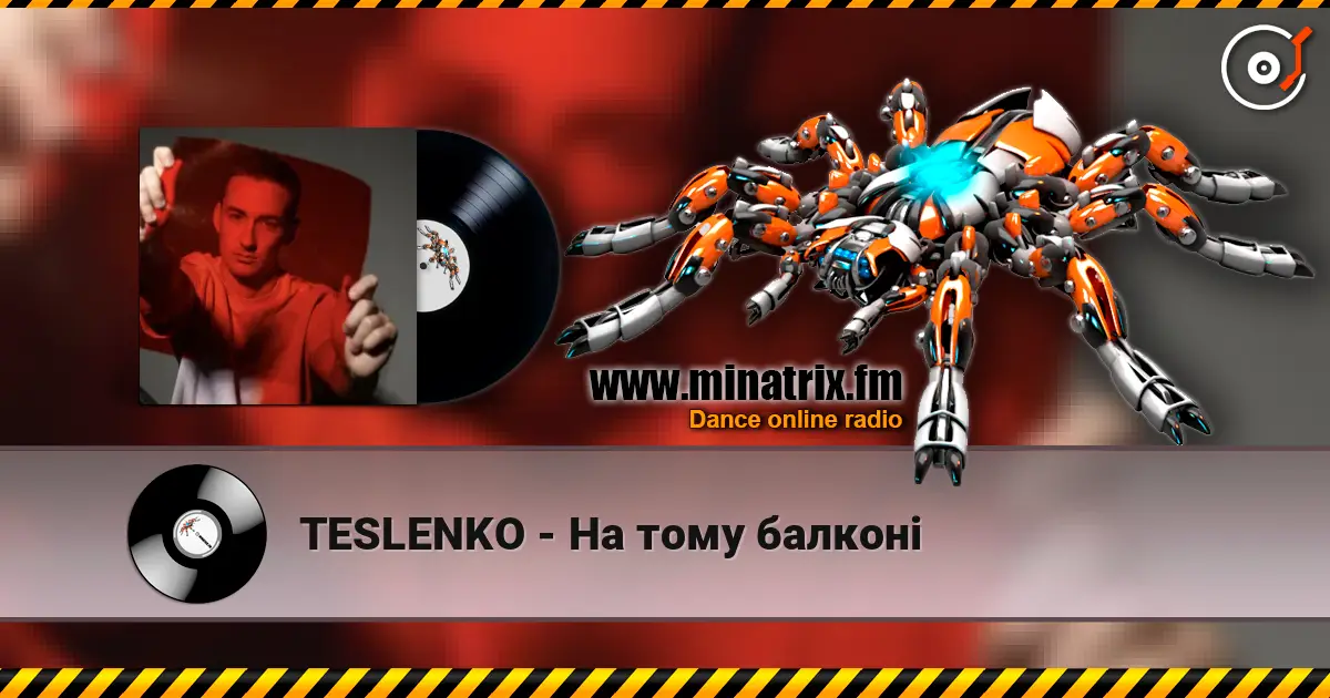 TESLENKO - На тому балконі listen online in high quality | Minatrix.FM