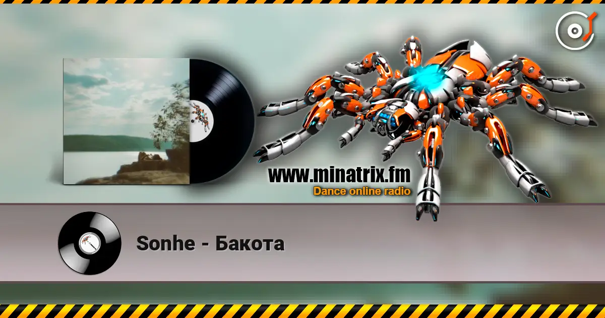 Sonhe - Бакота listen online in high quality | Minatrix.FM