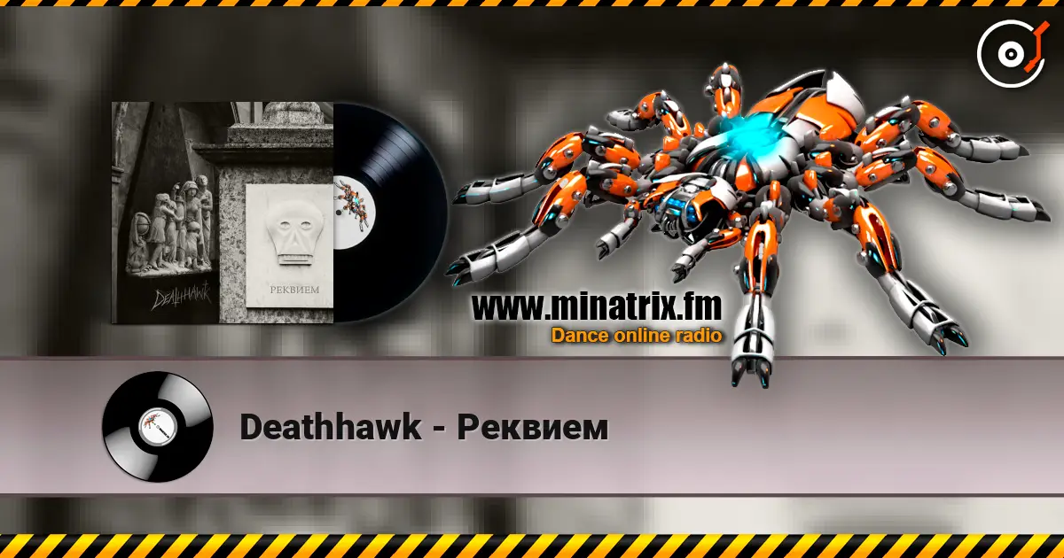 Deathhawk - Реквием listen online in high quality | Minatrix.FM
