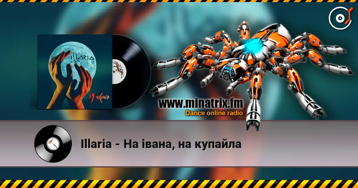 Illaria - На івана, на купайла listen online in high quality | Minatrix.FM