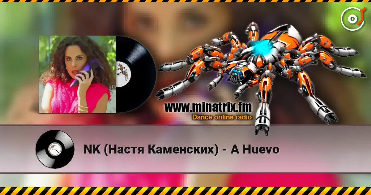NK (Настя Каменских) - A Huevo listen online in high quality | Minatrix.FM
