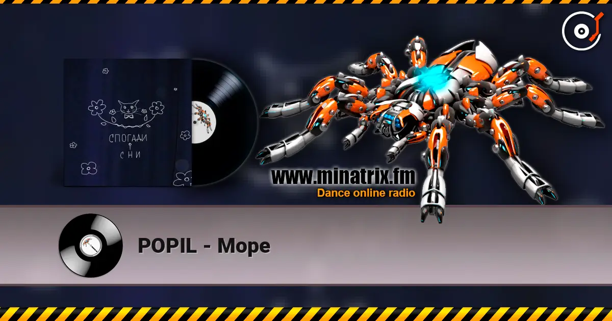POPIL - Море listen online in high quality | Minatrix.FM