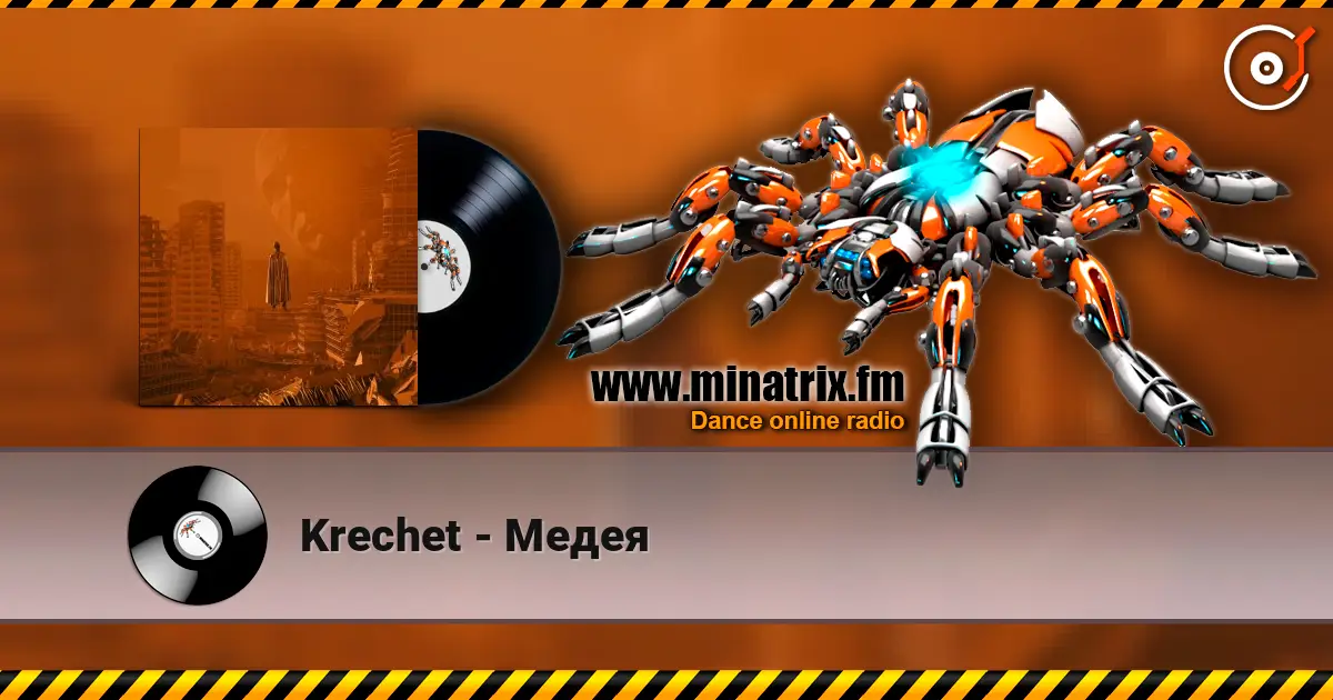 Krechet - Медея слухати онлайн у високій якості | Minatrix.FM