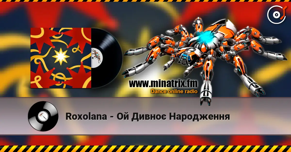 Roxolana - Ой Дивноє Народження listen online in high quality | Minatrix.FM
