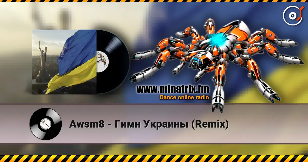 Awsm8 - Гимн Украины (Remix) listen online in high quality | Minatrix.FM