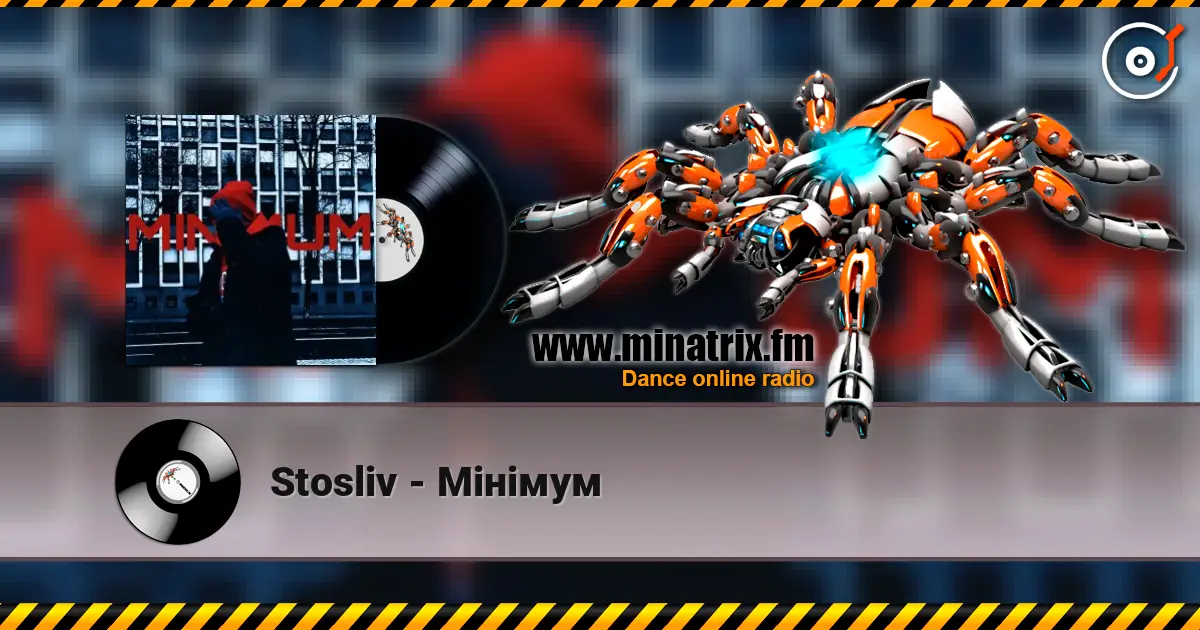Stosliv - Мінімум слухати онлайн у високій якості | Minatrix.FM