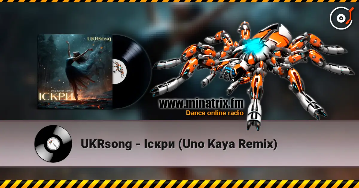 UKRsong - Іскри (Uno Kaya Remix) listen online in high quality | Minatrix.FM