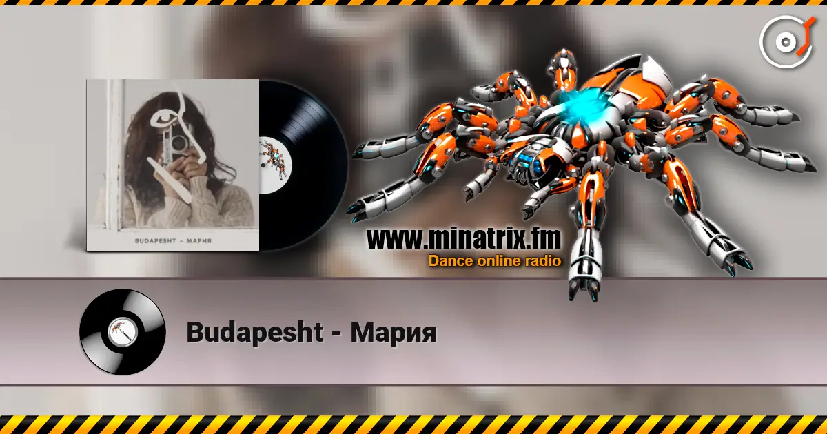 Budapesht - Мария слухати онлайн у високій якості | Minatrix.FM