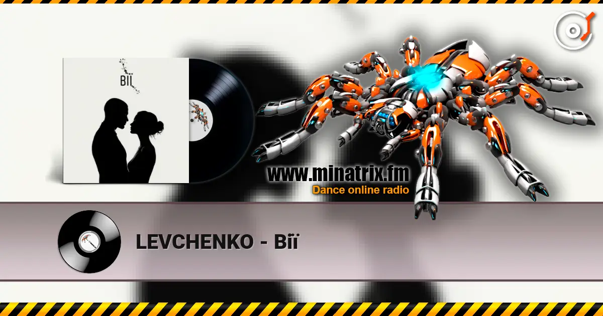 LEVCHENKO - Вії listen online in high quality | Minatrix.FM