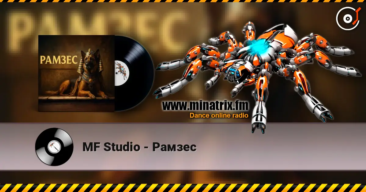 MF Studio - Рамзес listen online in high quality | Minatrix.FM