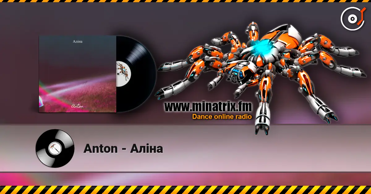Anton - Аліна listen online in high quality | Minatrix.FM