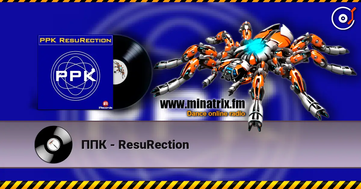 ППК - ResuRection слухати онлайн у високій якості | Minatrix.FM