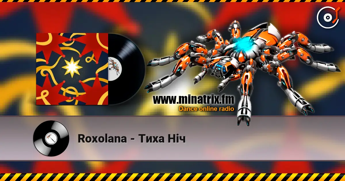 Roxolana - Тиха Ніч слухати онлайн у високій якості | Minatrix.FM