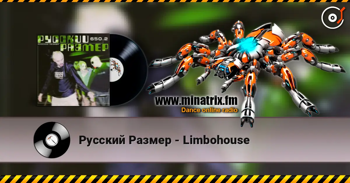 Русский Размер - Limbohouse слухати онлайн у високій якості | Minatrix.FM