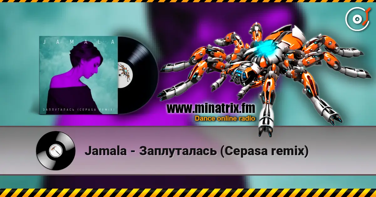 Jamala - Заплуталась (Cepasa remix) listen online in high quality | Minatrix.FM