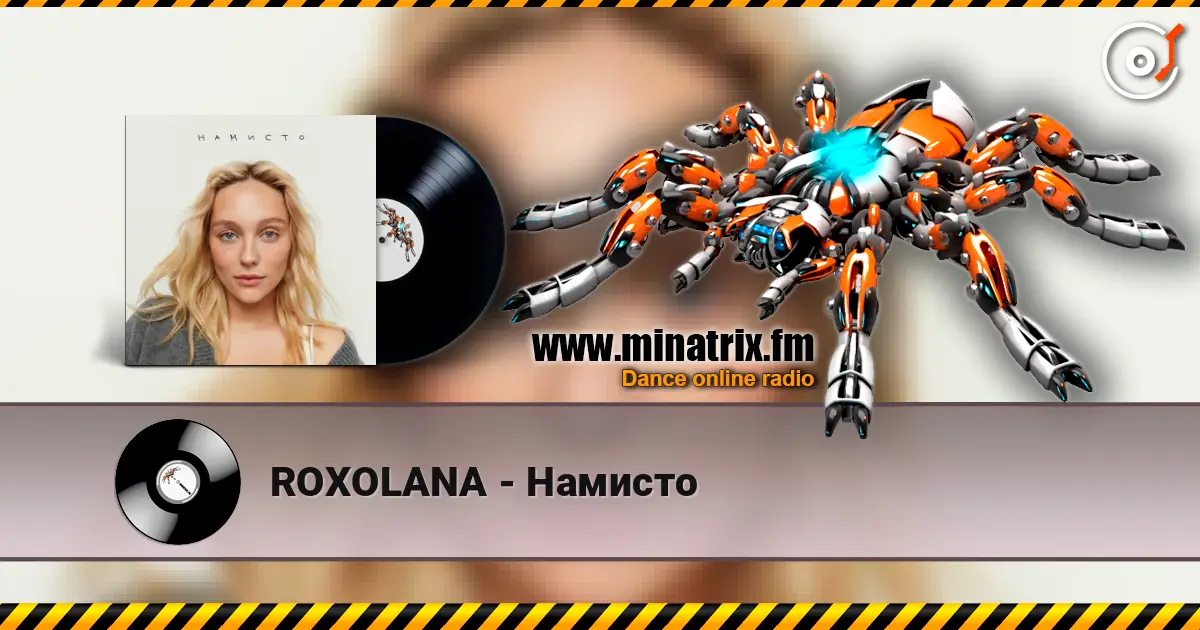 ROXOLANA - Намисто слухати онлайн у високій якості | Minatrix.FM
