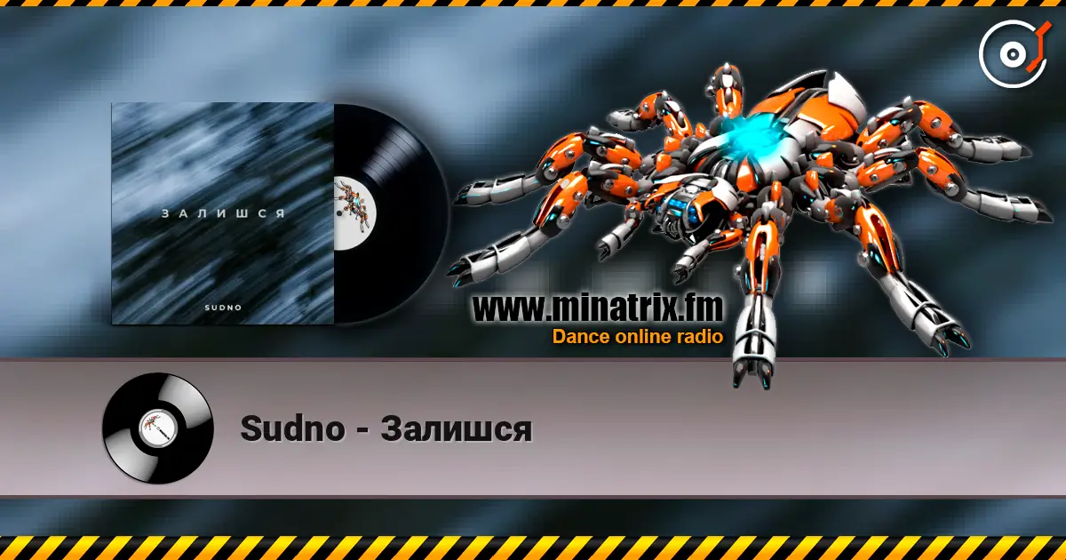 Sudno - Залишся listen online in high quality | Minatrix.FM