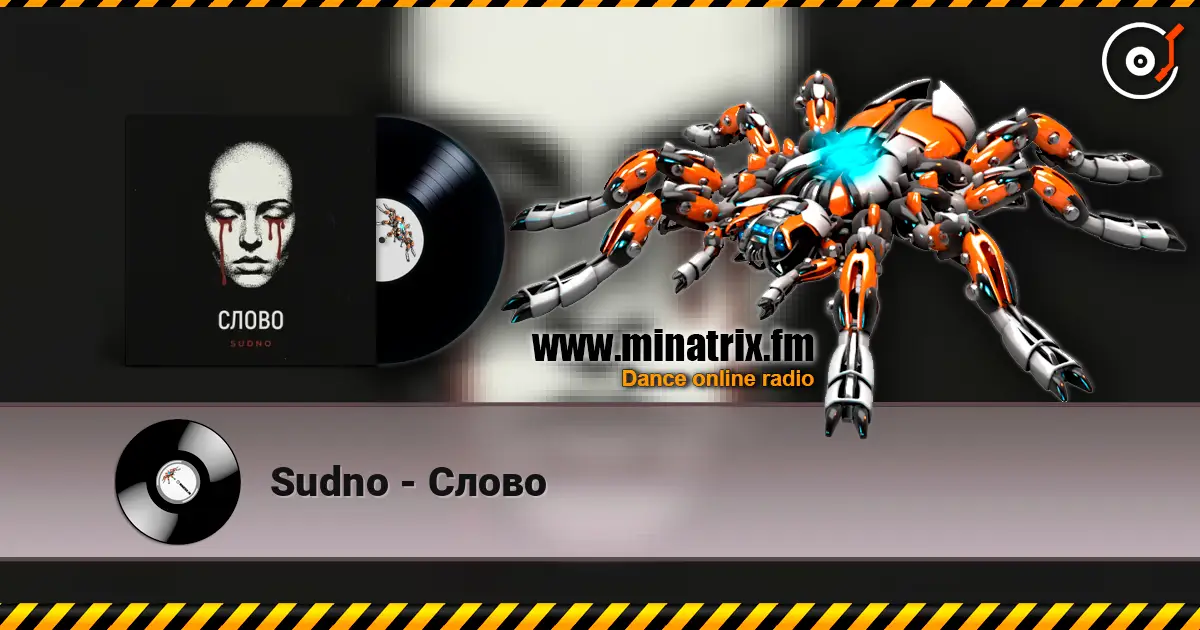 Sudno - Слово listen online in high quality | Minatrix.FM