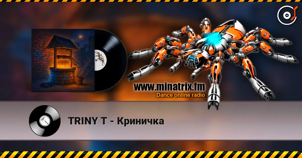 TRINY T - Криничка listen online in high quality | Minatrix.FM