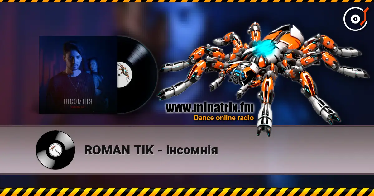 ROMAN TIK - інсомнія listen online in high quality | Minatrix.FM