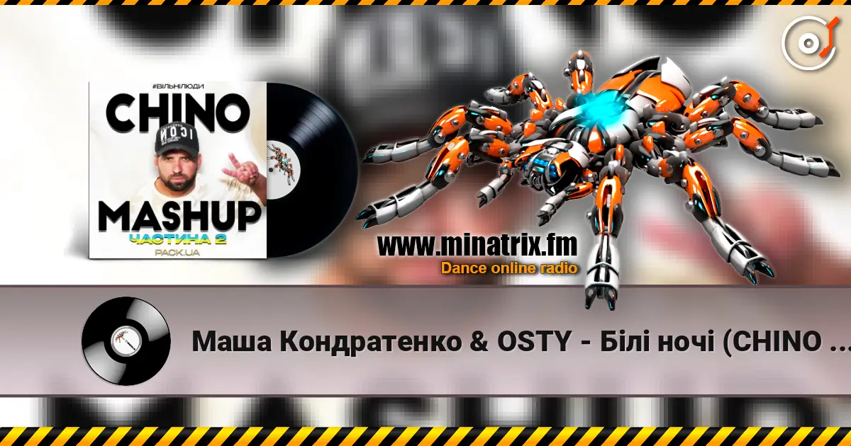 Маша Кондратенко & OSTY - Білі ночі (CHINO Afro Edit) listen online in high quality | Minatrix.FM