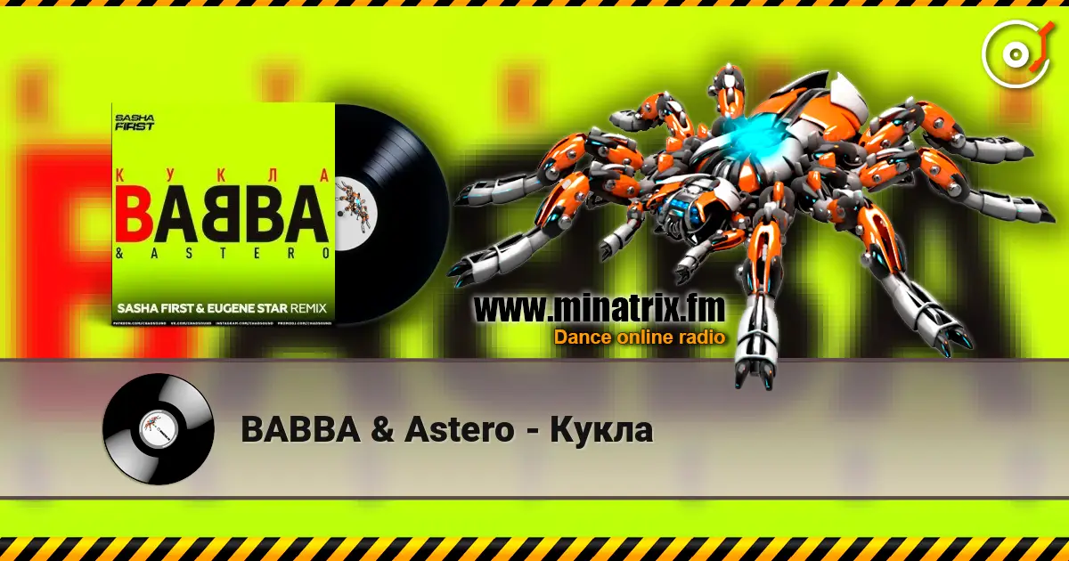 BABBA & Astero - Кукла слухати онлайн у високій якості | Minatrix.FM