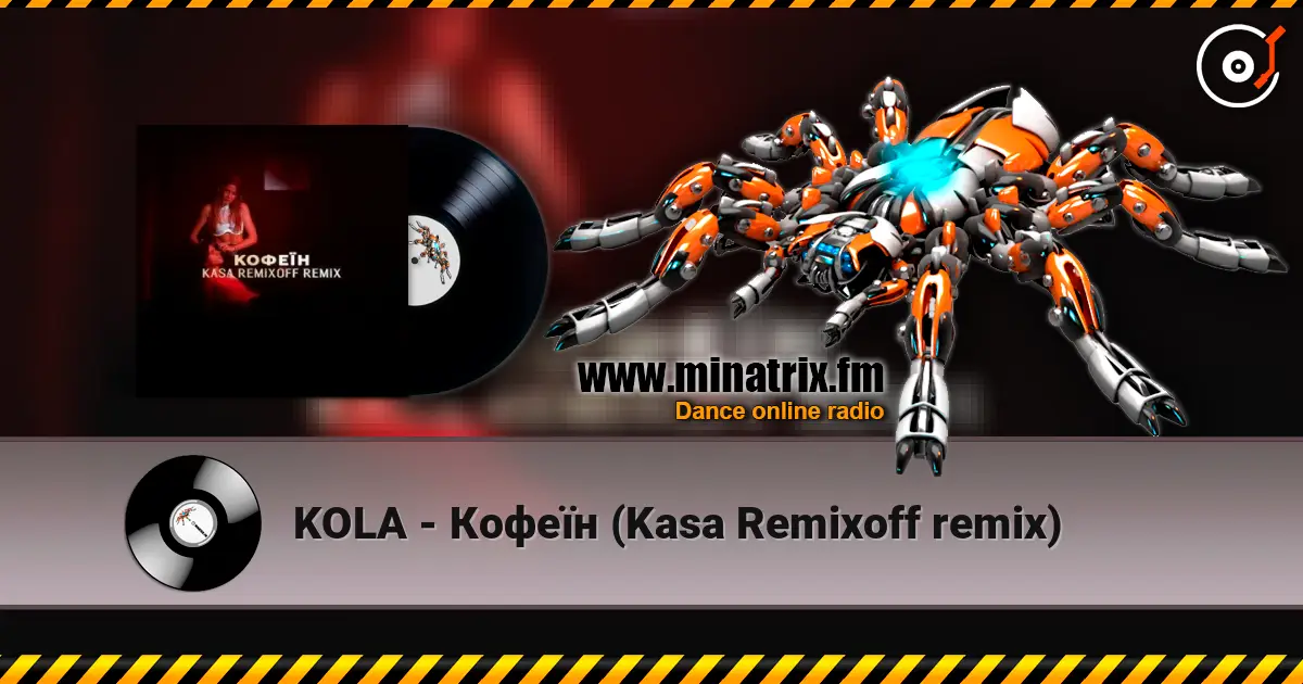 KOLA - Кофеїн (Kasa Remixoff remix) listen online in high quality | Minatrix.FM