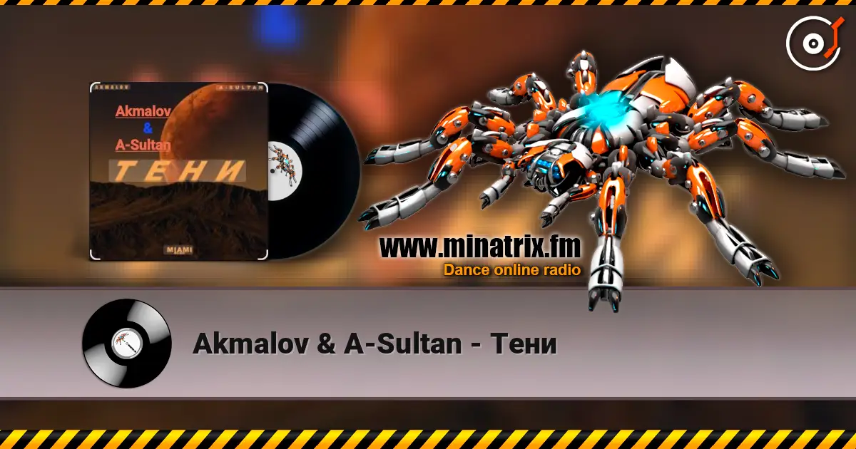 Akmalov & A-Sultan - Тени listen online in high quality | Minatrix.FM