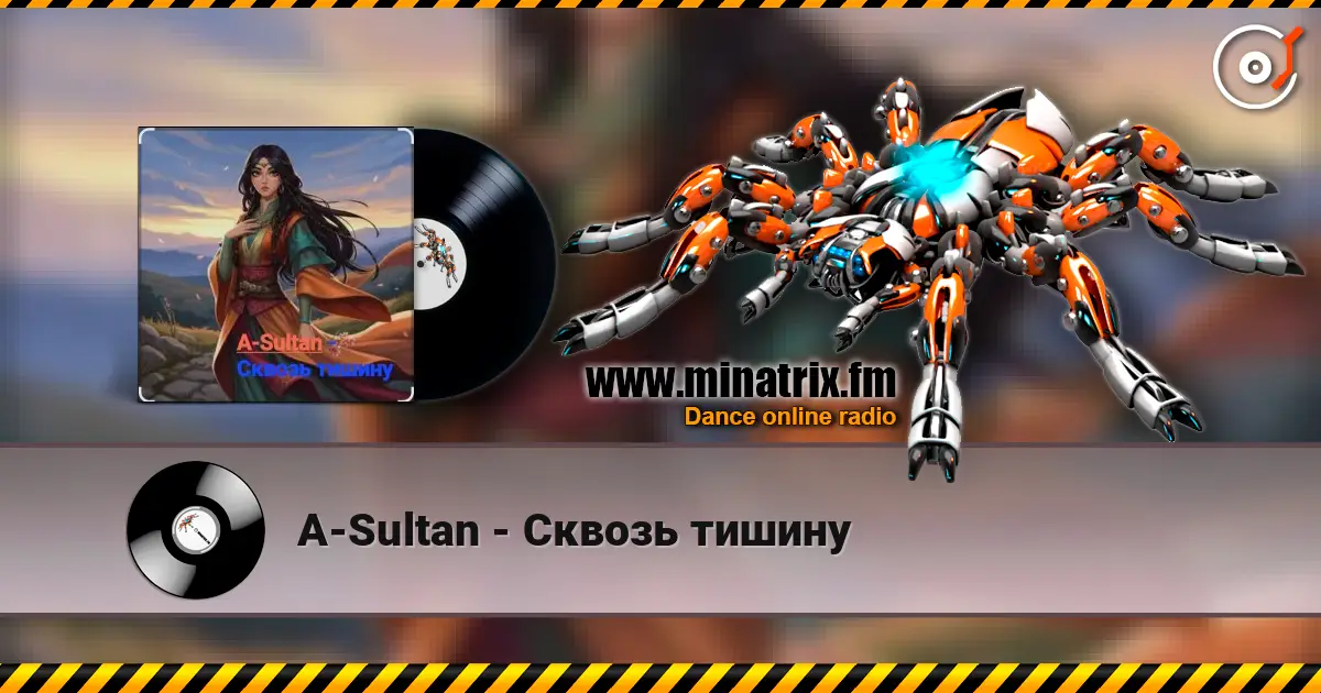 A-Sultan - Сквозь тишину listen online in high quality | Minatrix.FM