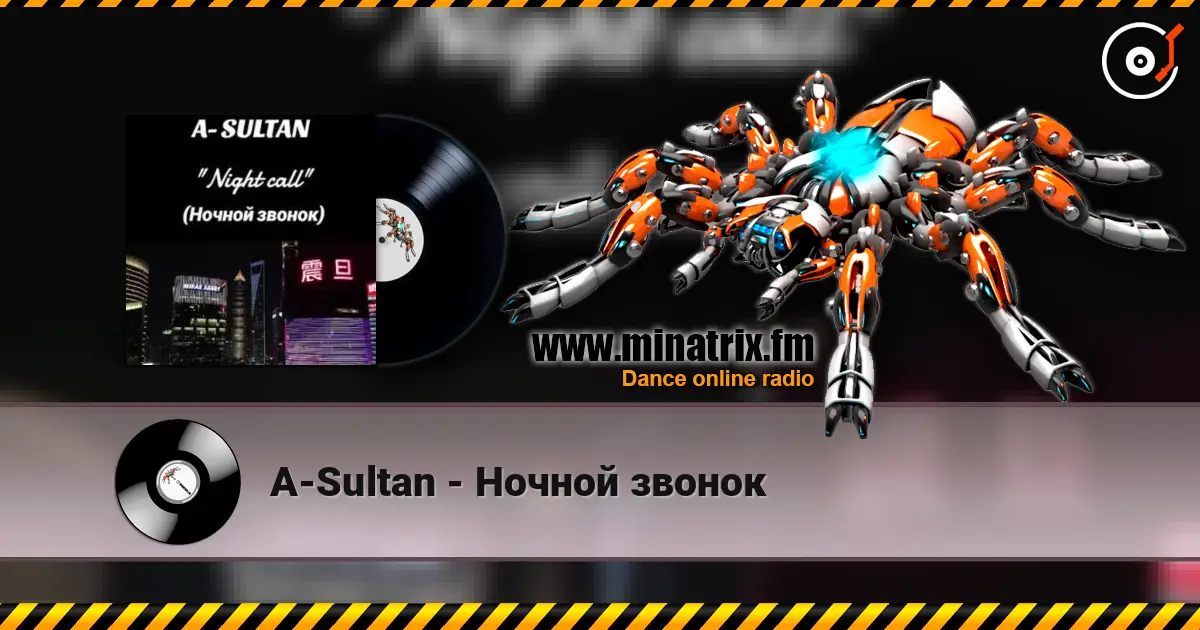 A-Sultan - Ночной звонок listen online in high quality | Minatrix.FM