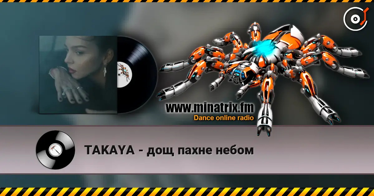 TAKAYA - дощ пахне небом listen online in high quality | Minatrix.FM
