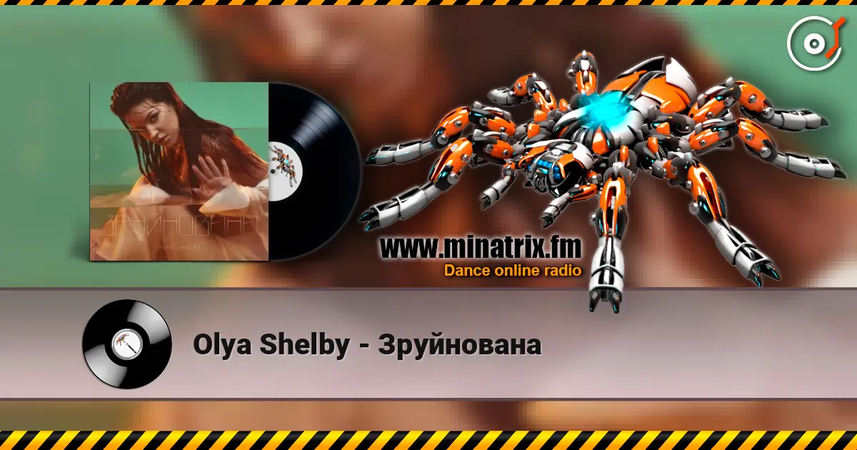 Olya Shelby - Зруйнована слухати онлайн у високій якості | Minatrix.FM