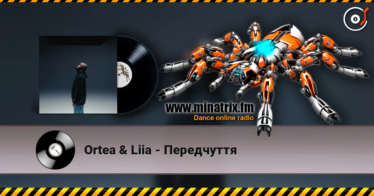 Ortea & Liia - Передчуття listen online in high quality | Minatrix.FM