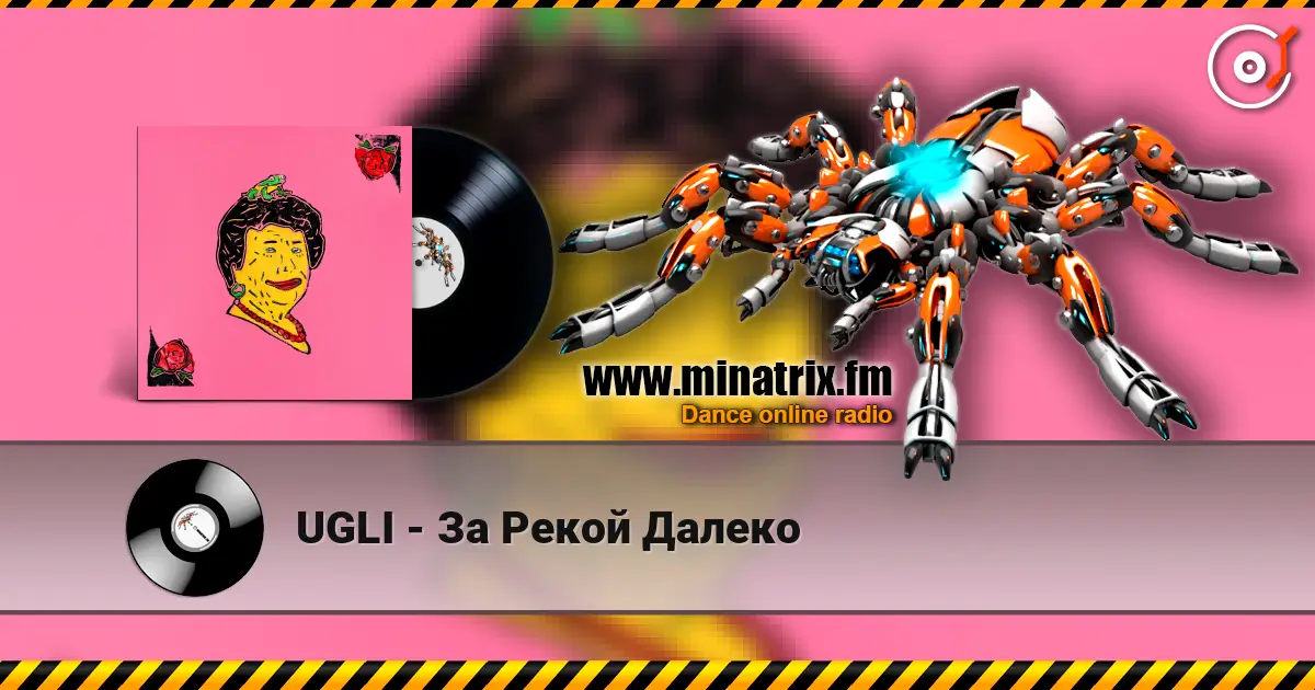 UGLI - За Рекой Далеко listen online in high quality | Minatrix.FM