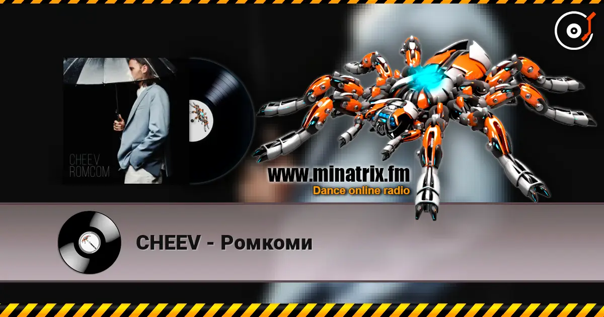 CHEEV - Ромкоми слухати онлайн у високій якості | Minatrix.FM
