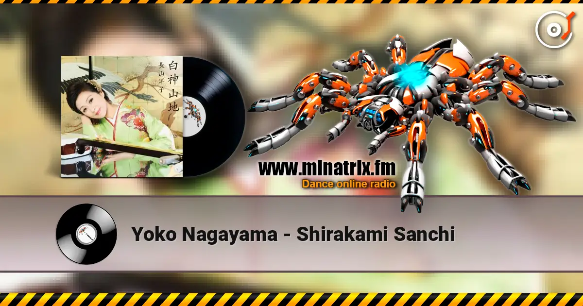 Yoko Nagayama - Shirakami Sanchi listen online in high quality | Minatrix.FM