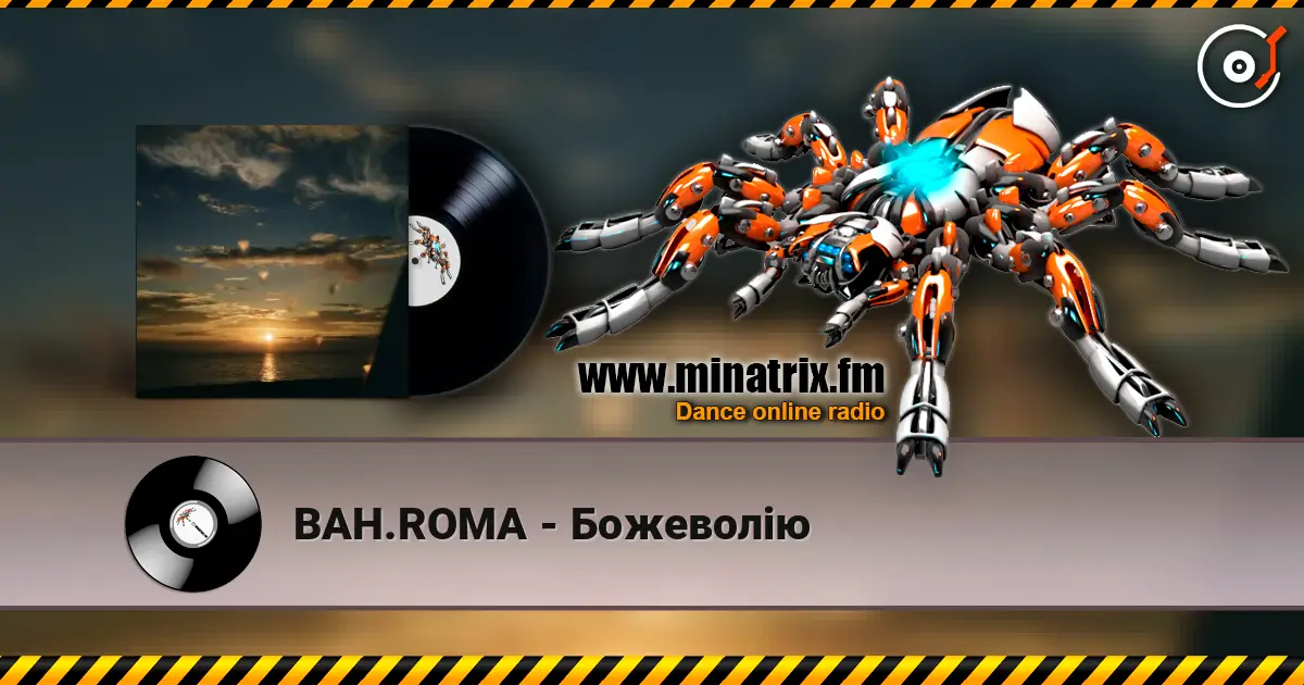 BAH.ROMA - Божеволію слухати онлайн у високій якості | Minatrix.FM