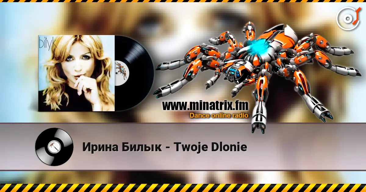 Ирина Билык - Twoje Dlonie listen online in high quality | Minatrix.FM