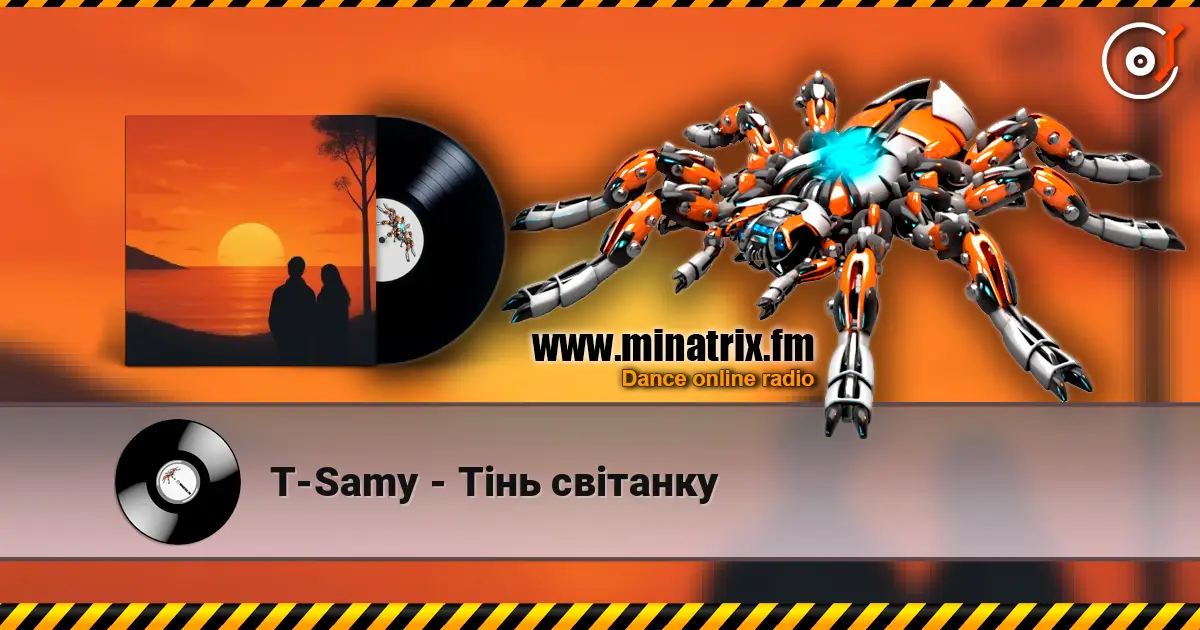 T-Samy - Тінь світанку слухати онлайн у високій якості | Minatrix.FM