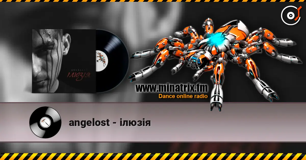 angelost - ілюзія слухати онлайн у високій якості | Minatrix.FM
