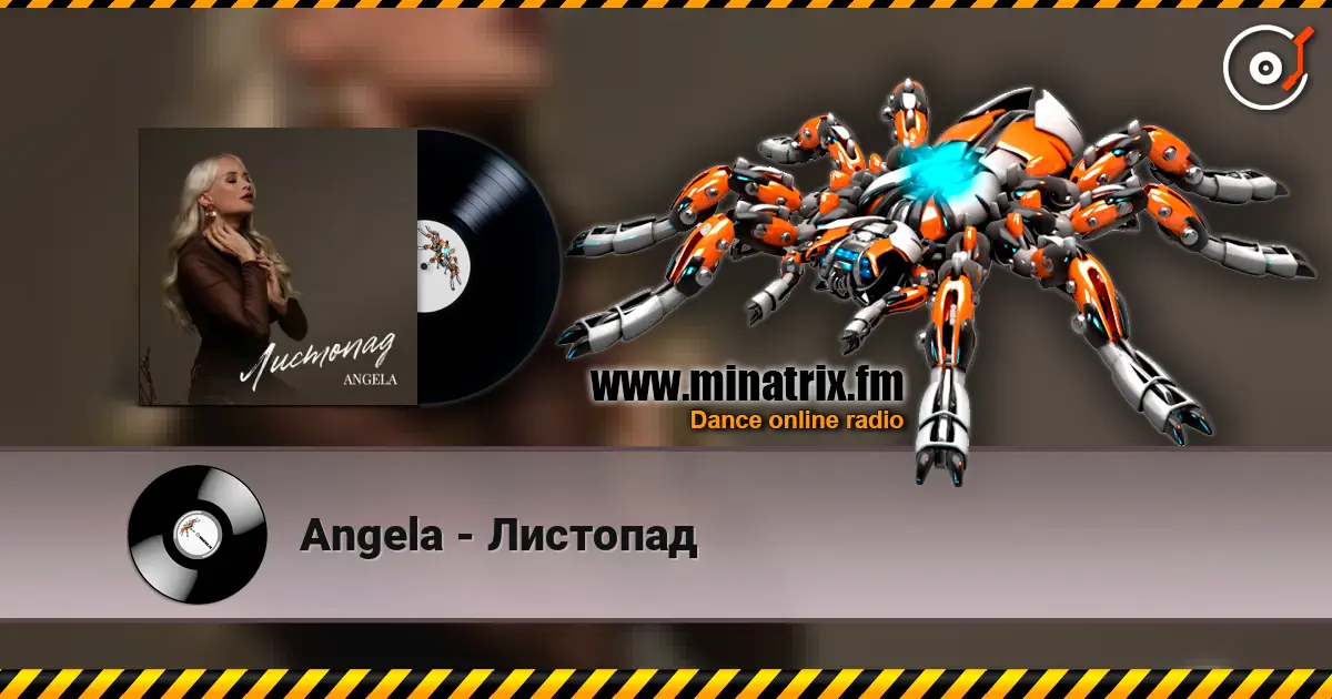 Angela - Листопад слухати онлайн у високій якості | Minatrix.FM
