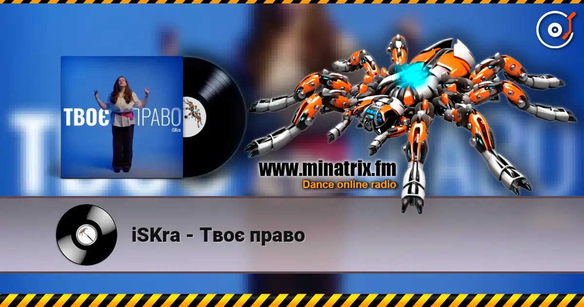 iSKra - Твоє право слухати онлайн у високій якості | Minatrix.FM