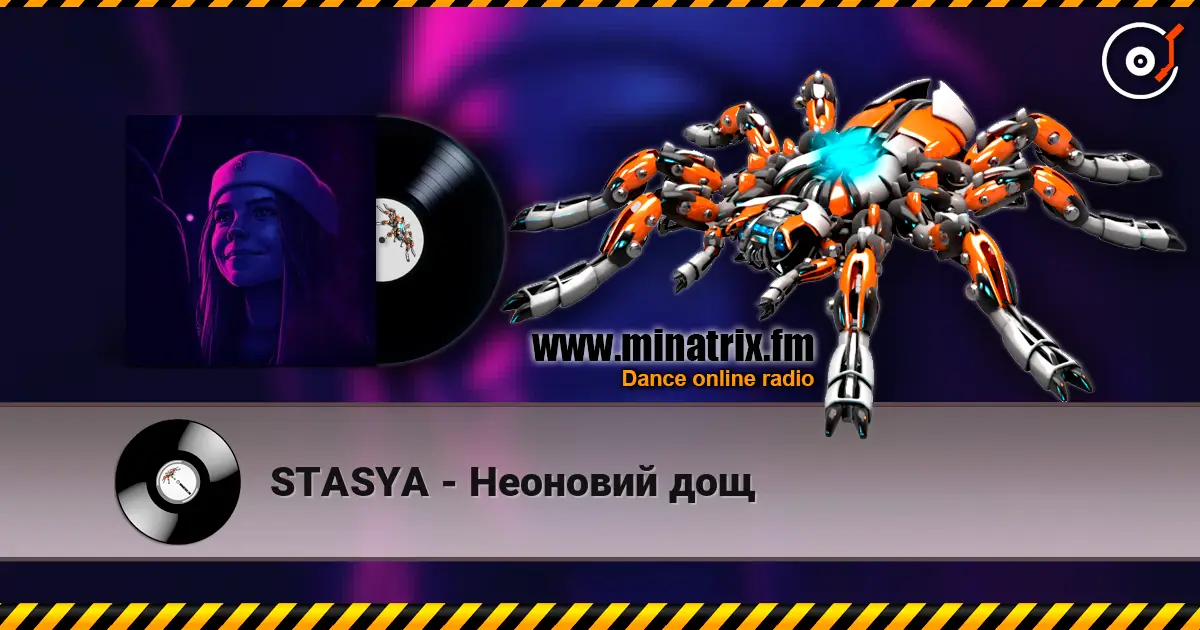 STASYA - Неоновий дощ listen online in high quality | Minatrix.FM