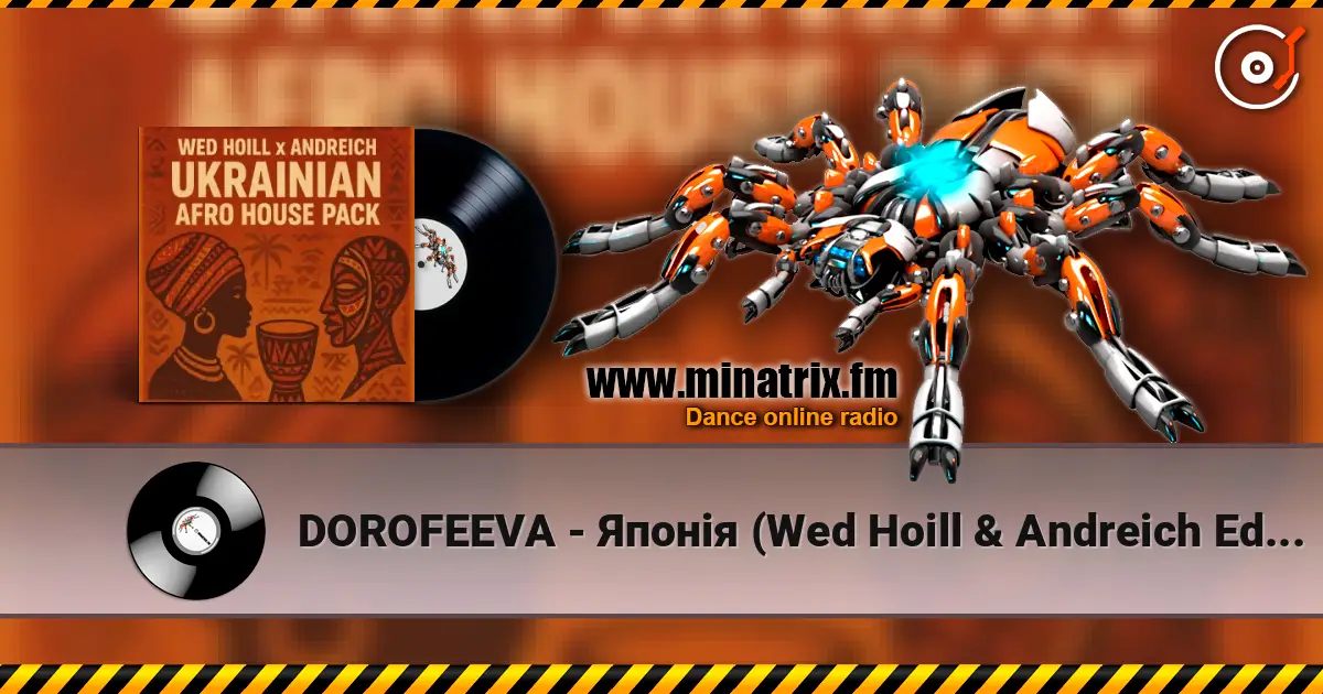 DOROFEEVA - Японія (Wed Hoill & Andreich Edit) слухати онлайн у високій якості | Minatrix.FM