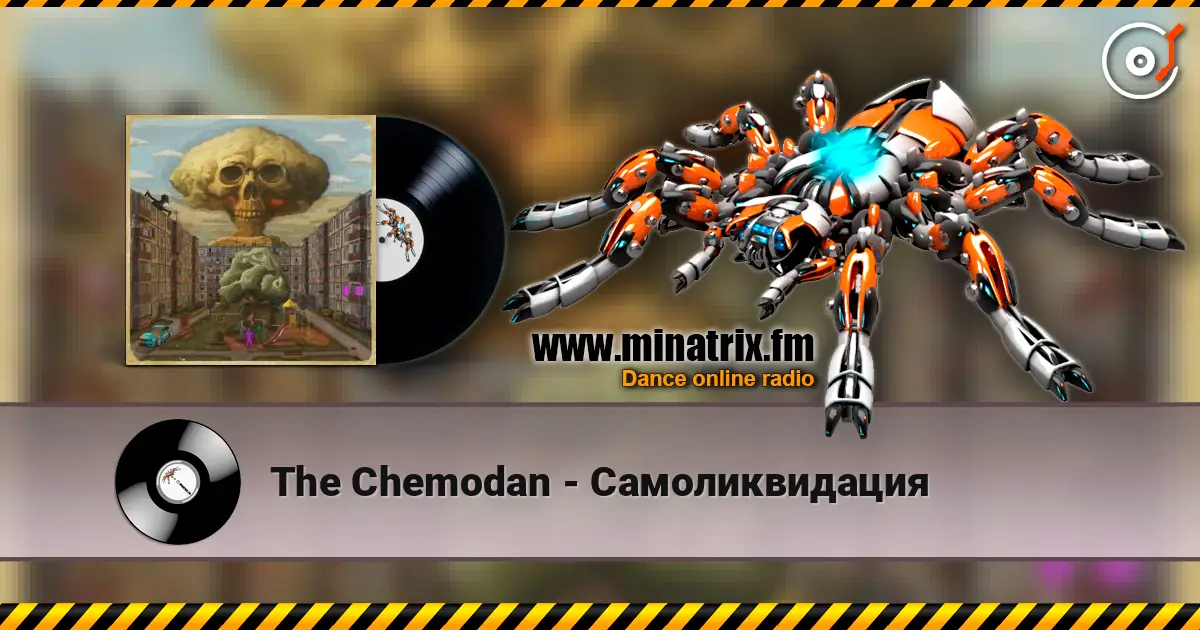 The Chemodan - Самоликвидация слухати онлайн у високій якості | Minatrix.FM