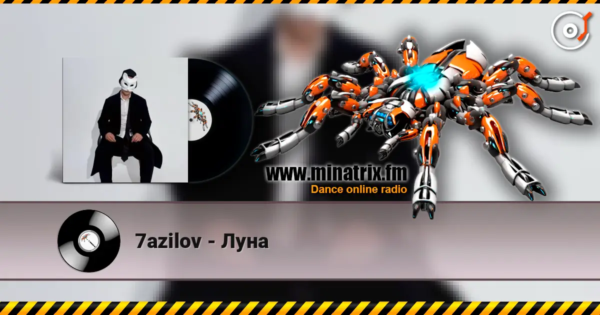 7azilov - Луна слухати онлайн у високій якості | Minatrix.FM